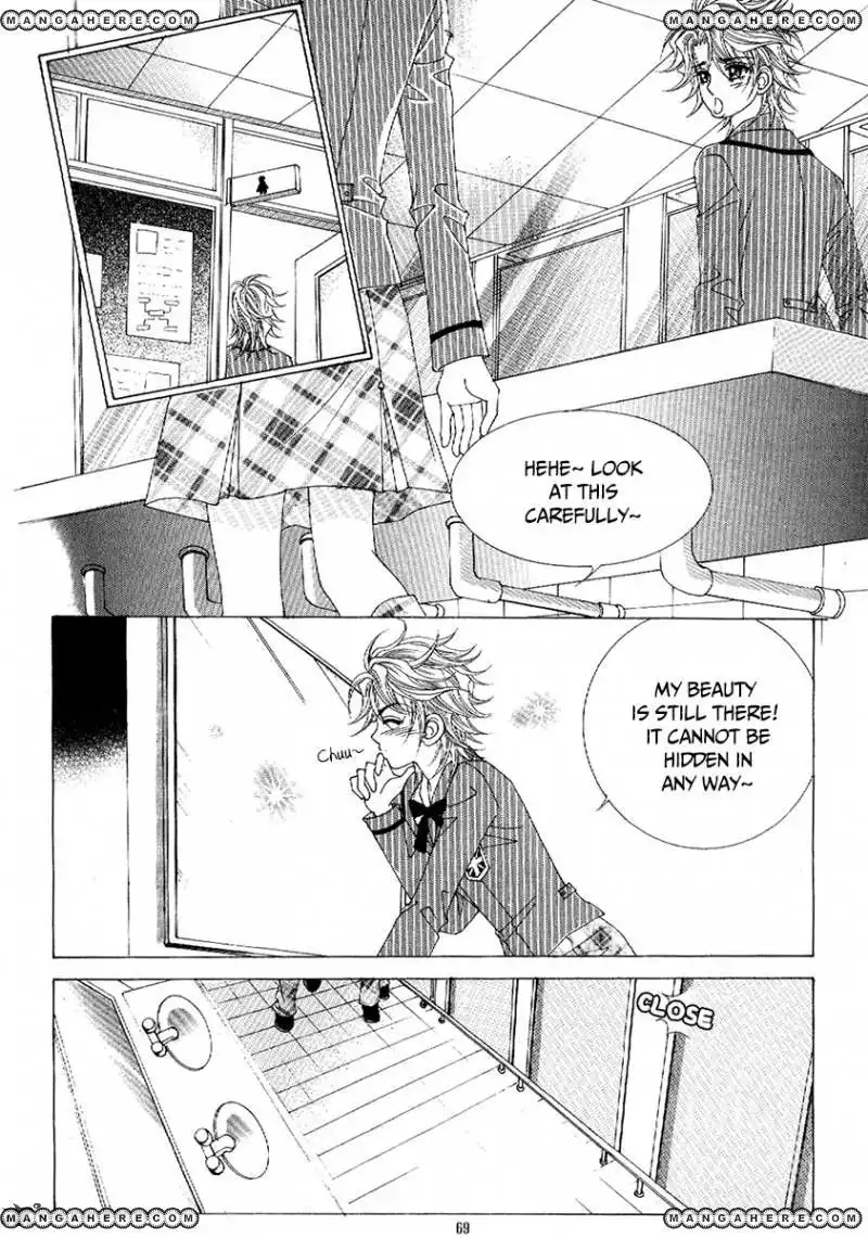Boy of the Female Wolf Chapter 79 22